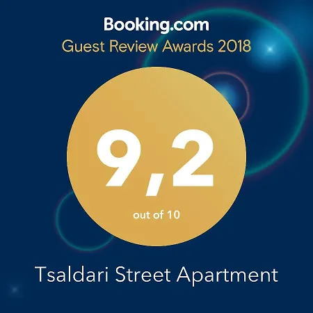 Apartment Tsaldari Street Preveza